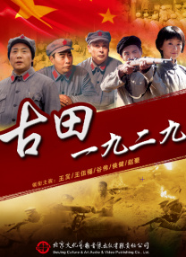 那里有其他的东西